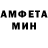 МДМА молли anua