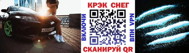 КОКАИН Боливия  Купить закладки  Дальнереченск 