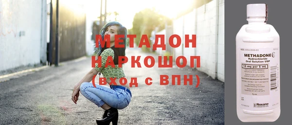 меф Богородицк