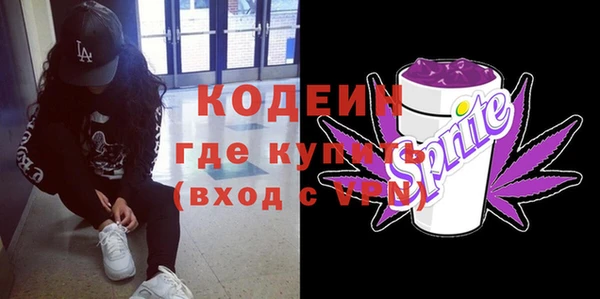 COCAINE Приозерск