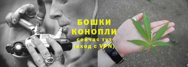 меф Богородицк