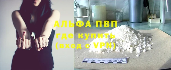 хмурый Богородск