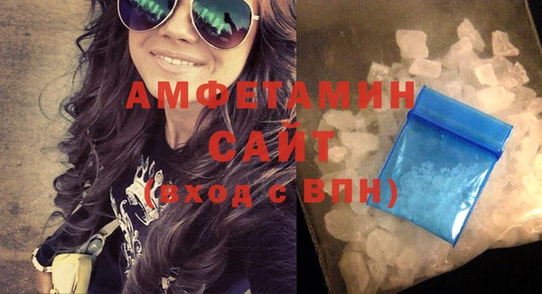 меф Богородицк