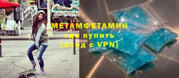 COCAINE Приозерск