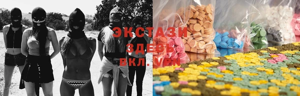 меф VHQ Пролетарск