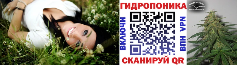 Купить  Дальнереченск  Марихуана марихуана 